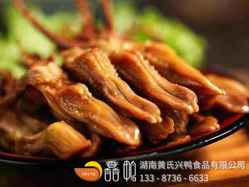 酱板鸭舌