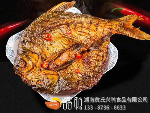 酱板鱼