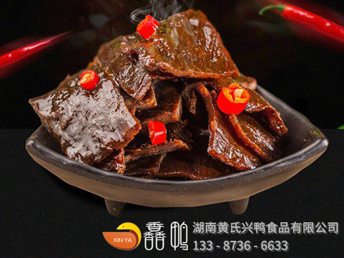 酱板牛肉