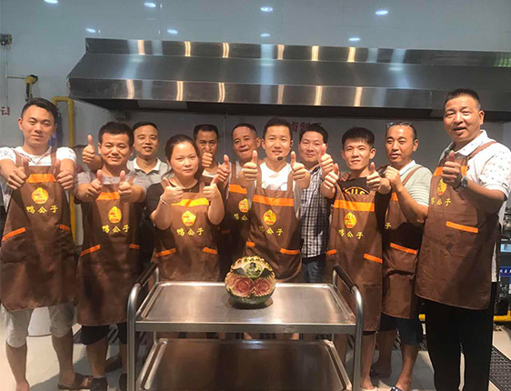 公司介绍