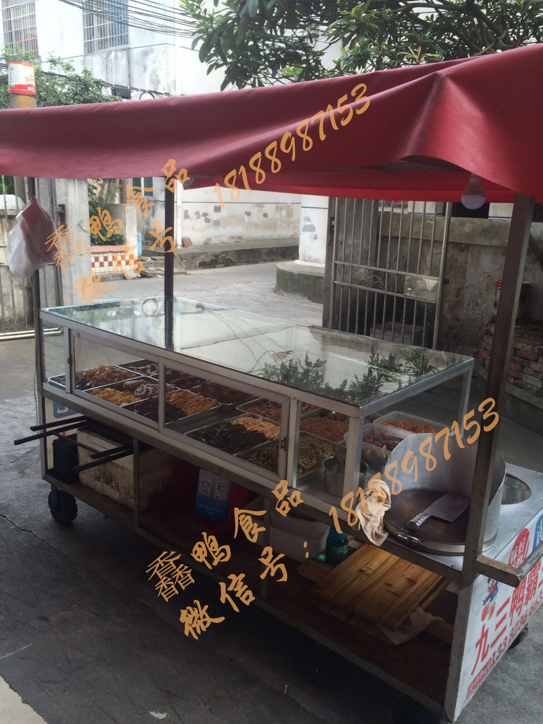 酱板鸭技术培训，湖南酱板鸭培训，湖南正宗酱板鸭培训，酱板鸭实体店培训，学酱板鸭技术多少钱，