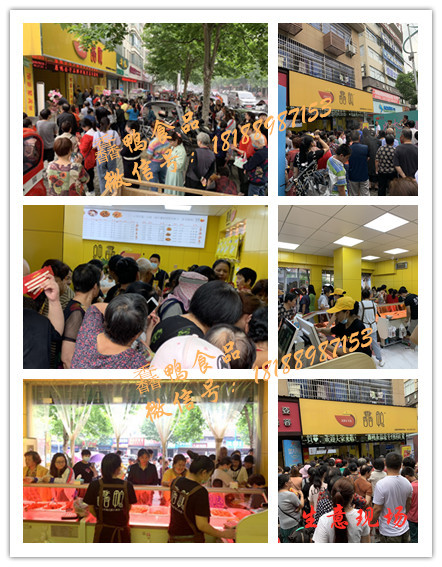 酱板鸭技术培训，湖南酱板鸭培训，湖南正宗酱板鸭培训，酱板鸭实体店培训，学酱板鸭技术多少钱，